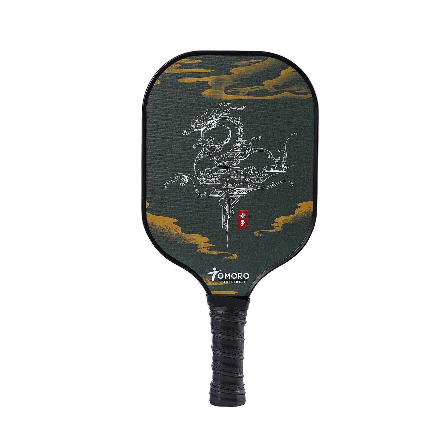 Graphite Pickleball Paddle Set - USAPA Approved for Outdoor Play